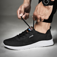 些久春夏网鞋46网鞋47网面透气运动鞋加大加宽48特大码50轻便跑步鞋45