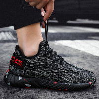 些久特大码45运动鞋男女46春夏网鞋4736小码35休闲跑步鞋48潮鞋