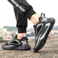 些久男鞋子46特大码45春夏2021春夏新款百搭潮鞋青少年运动休闲跑步鞋