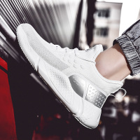 些久特大码45白色休闲运动鞋秋季百搭跑步鞋47加大号48学生网面男鞋子