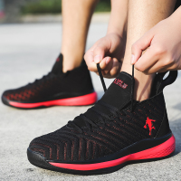 些久特大码篮球运动鞋45耐磨46减震47学生48码网面透气跑步鞋休闲男鞋