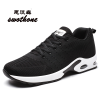些久春季新款大码男鞋45码46码47码48码49码50码运动鞋特大跑步休闲鞋