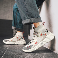 些久男鞋子春季学生百搭潮流高帮板鞋男士飞织网面透气袜子口老爹潮鞋