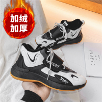 些久港风男鞋2021新款春夏季男生超火加绒保暖运动鞋休闲老爹ins潮鞋
