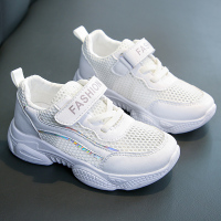 些久女童鞋小白鞋夏季新款儿童运动鞋网面透气镂空小女孩鞋子大童网鞋