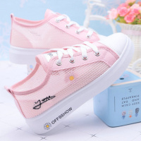 些久儿童小白运动鞋中大童跑步鞋小学生女童鞋系鞋带透气网鞋平底板鞋