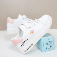 些久女童鞋子春夏季儿童运动鞋2021中大童透气网鞋女孩小白鞋学生板鞋