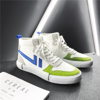 些久鞋子男2021年新款潮鞋韩版男生休闲板鞋春季潮流百搭高帮帆布鞋男