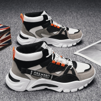 些久男鞋2021年新款秋冬季韩版潮流百搭男生运动休闲高帮老爹ins潮鞋