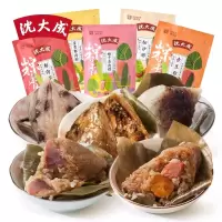 沈大成粽子鲜肉粽蛋黄肉粽细沙粽赤豆粽真空包装多口味袋装端午方便速食糯米早餐懒人食品