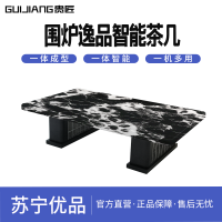 贵匠取暖桌 洲-宝格丽黑