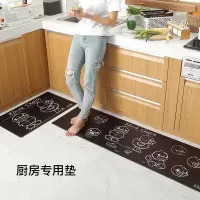 大江正版小黄鸭家居耐磨防滑厨房地垫家用防水防油污长条PU皮革脚垫