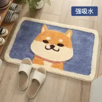 大江浴室防滑垫门垫卧室进门柴犬门口脚垫家用地毯吸水垫子卫生间地垫