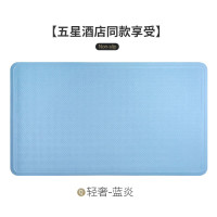 大江橡胶浴室防滑垫淋浴房脚垫厕所垫家用浴缸内垫子卫生间地垫洗澡垫 轻奢-蓝炎 40*70cm
