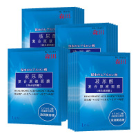 森田 玻尿酸复合原液面膜5片/盒(玻尿酸高效补水保湿   水润嫩滑)