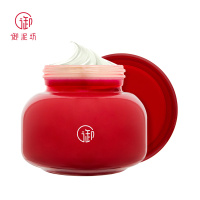 御泥坊 红宝盒深层清洁泥浆面膜90ml 净彻养颜控油深层清洁收缩毛孔温和涂抹泥膜