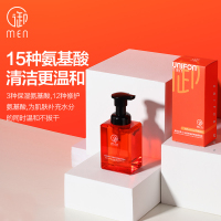 御泥坊男士茶树控油洗面奶130g 控油补水保湿泡泡慕斯氨基酸洁面乳泡沫