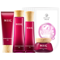 御泥坊 葡萄籽清润补水套装5件套 (洁面乳+爽水+乳+睡眠+面膜)熬夜  紧致润养 护肤品套装面膜