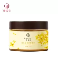 御泥坊亮采金桂花眼膜贴60片改善熊猫眼提拉紧致紧致眼袋补水保湿眼贴膜