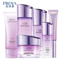 珀莱雅紧致套装 弹润芯肌活力6件套(洁面+水+乳+精华+面霜+眼霜)提拉紧致润养补水保湿 乳液护肤水乳护肤品套装礼盒