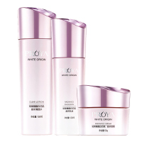 珀莱雅套装 靓白芯肌嫩白3件套 (水+乳+面霜) 嫩白提亮滋养保湿补水套装正品女士护肤品套装礼盒