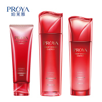 珀莱雅赋能鲜颜(洁面120+水160+乳120)3件套装 紧致提拉抚纹 丰润紧致保湿弹润女 护肤套装礼盒