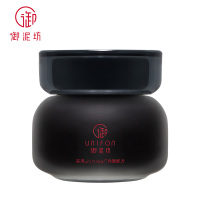 御泥坊清洁幼滑黑晶冻膜90ML 清洁控油泥膜收敛毛孔痘肌控油 涂抹面膜