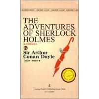 福尔摩斯探案集the adventures of Sherlock·Holmes全英文原版无删减零基础入悬疑推理侦