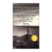 Robinson Crusoe 鲁滨逊漂流记 丹尼尔·笛福 辽宁人民出版社 英文原版无删减全英版 英语阅读书籍 外国