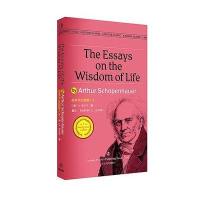 The Eassys on the Wisdom of Life叔本华论智慧人生   叔本华论女人及其他英文版X经典