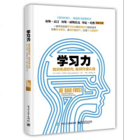可以平凡绝不平庸正版  不可以没有目标浑浑噩噩无所事事青少年青春文学小说正能量自我实现人生哲理成功励志书籍  书排行