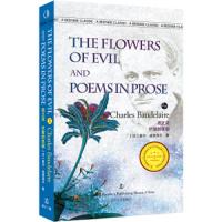 正版   the flowers of evil and poemsin prose 恶之花 巴黎的忧郁 波德莱尔著
