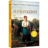 正版   O Pioneers 哦 拓荒者们! 原版著作 全英文版英语课外阅读书 世界著名小说文学经典英文原版外国名