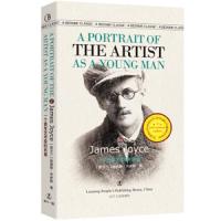 正版   一个青年艺术家的肖像 [爱尔兰]詹姆斯·乔伊斯 正版书籍小说  书  世界名著文学 辽宁人民出版社