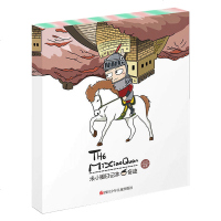 米小圈日记本奇迹小学生7-12岁一二三四年级米小圈上学记的日记本小学生日记图画本彩页插图系列青少年儿童文学课外阅读书