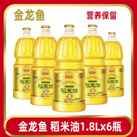 金龙鱼 双一万 谷维多稻米油1.8L6桶装 含谷维素 植物油 厨房食用油三倍升级天然均衡
