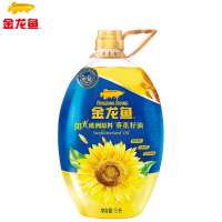 金龙鱼阳光葵花籽油5L 桶装非转基因压榨炒菜煎炸食用油 口味清淡轻脂生活