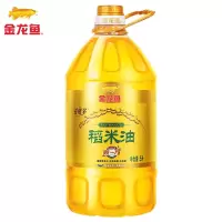 金龙鱼稻米油5L桶装谷维素植物油食用油双一万谷维多米糠油粮油食用油年货礼物清香家