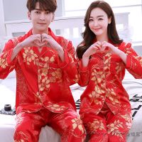春秋长袖冰丝结婚情侣睡衣女喜庆大红色仿真丝绸男士家居服套装威珺