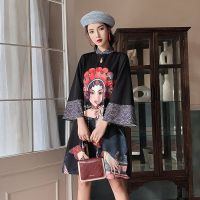 复古旗袍年轻款中国风民族少女复古倒袖胖mm大码女装改良版连衣裙威珺