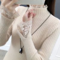 不毛衣女秋冬半高领蕾丝拼接洋气内搭紧身针织打底衫威珺