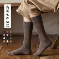 袜子女中筒袜纯色秋冬款高腰保暖厚黑色长袜高筒潮女士棉冬季长筒威珺