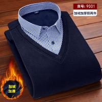 男士保暖衬衫男长袖加绒加厚秋冬假两件时尚针织衫保暖衬衣毛衣威珺