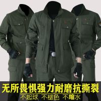 工作服套装男秋冬款 单件/套装建筑工地工厂焊工汽修劳保工装 威珺
