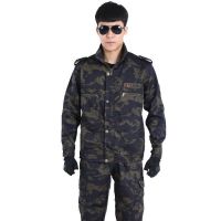 迷彩服套装男工作服男士迷彩服外套焊工劳保服套装军迷作训军训服 威珺
