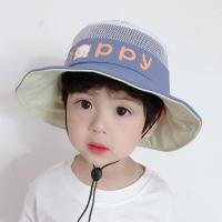 儿童防晒帽男女童夏季太阳帽婴儿渔夫帽子棉薄款宝宝遮阳帽威珺