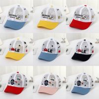 儿童帽子夏季男女童遮阳帽网眼透气宝宝棒球帽防晒鸭舌帽太阳帽潮威珺