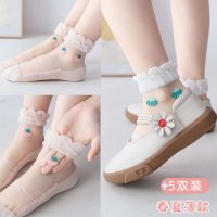 女童袜子春夏薄款透气儿童夏季网眼中筒袜女孩甜美花边水晶公主袜威珺