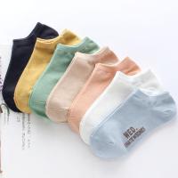 袜子女韩版短袜学生潮流新款女士春夏薄隐形船袜短筒浅口袜子威珺