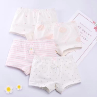 女童内裤棉质平角裤学生大小童孩子三角四角不夹pp宝宝儿童短裤女威珺